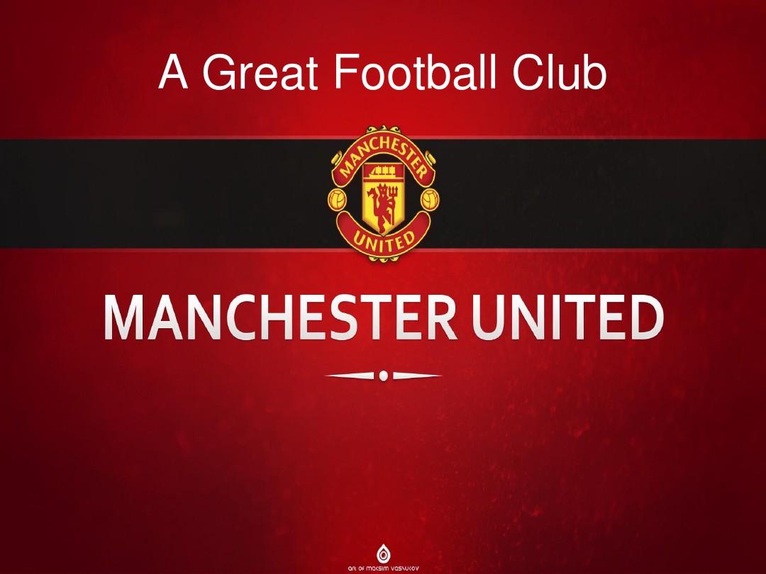 样以禁区内 样以禁区内