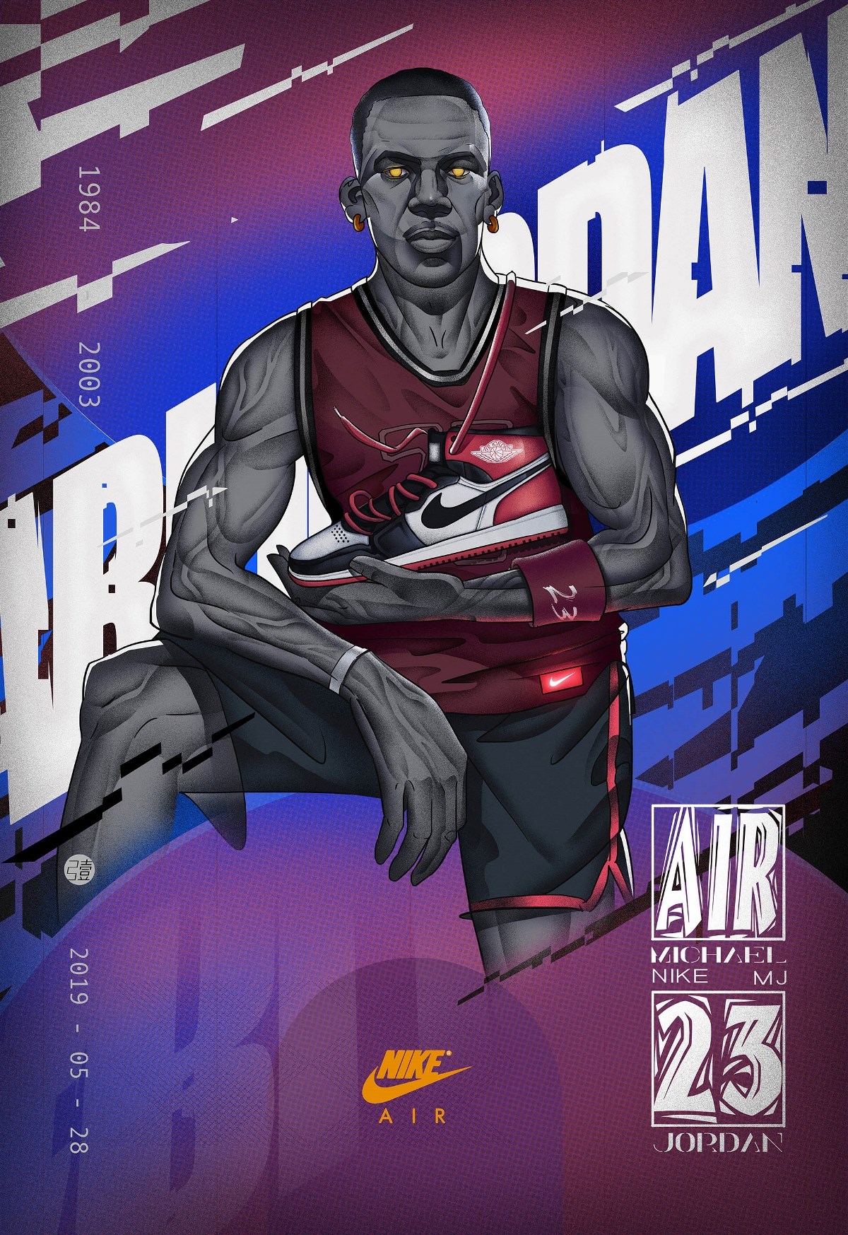 他们不仅熟 他们不仅熟